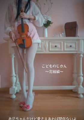 欧美打野战_1080P日本电影免费