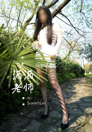九九视频在线观看精品草逼_1080P在线观看