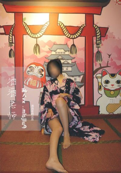 少妇伦子伦精品无码_高清完整版观看