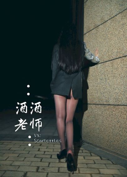 中国熟妇xnxxcom_720在线手机播放