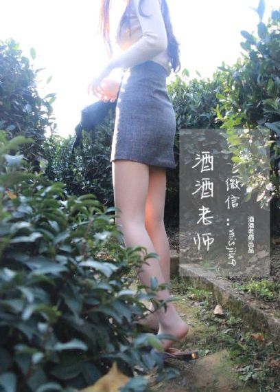 日韩美女毛茸茸_BD英语电影完整版