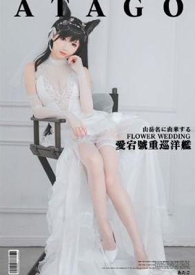 久久国产精品99av精品_免费在线观看播放