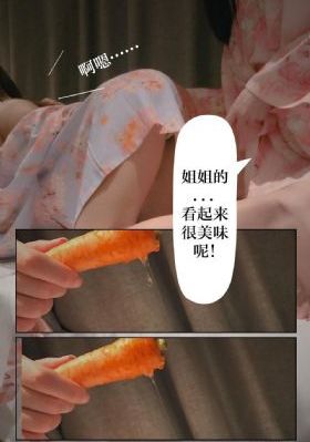 亚洲播放国产_1080手机在线观看